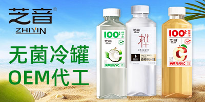 �ӱ�����ʳƷ�Ƽ����޹�˾