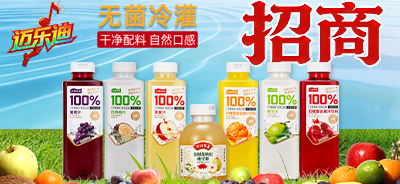 �~��(l��)�ϣ��ӱ�������Ƽ����޹�˾