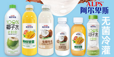 ���w�����³�����Ƽ����޹�˾