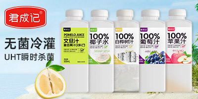 ���ݾ���ʳƷ���޹�˾