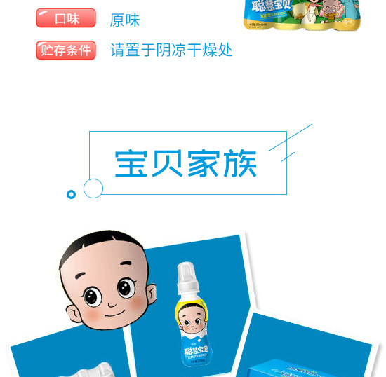 һ���ی�ؐԭζ_03