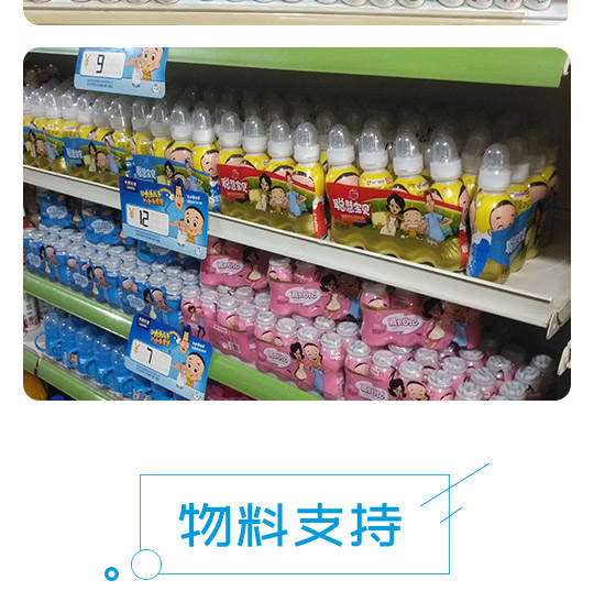 һ���ی�ؐԭζ_06