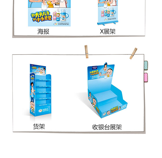 һ���ی�ؐԭζ_08