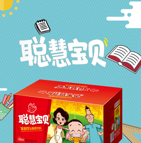 һ���ی�ؐ�l(f��)�����������ݮζ_01