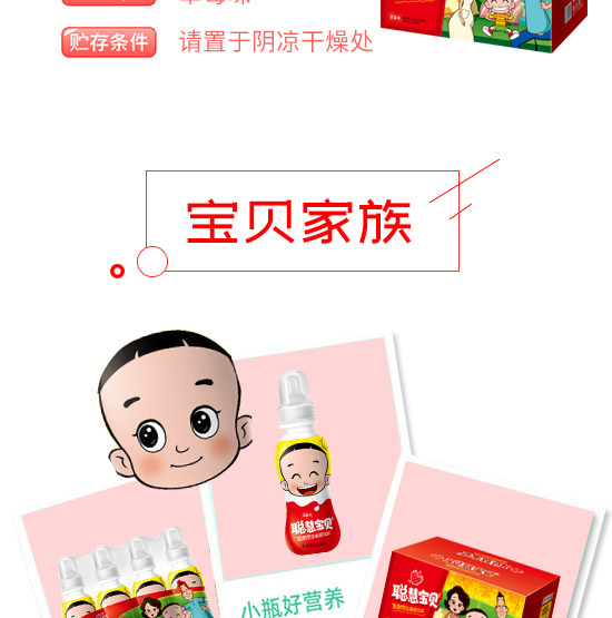 һ���ی�ؐ�l(f��)�����������ݮζ_03