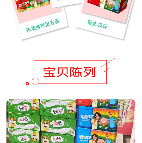 һ���ی�ؐ�l(f��)�����������ݮζ_04