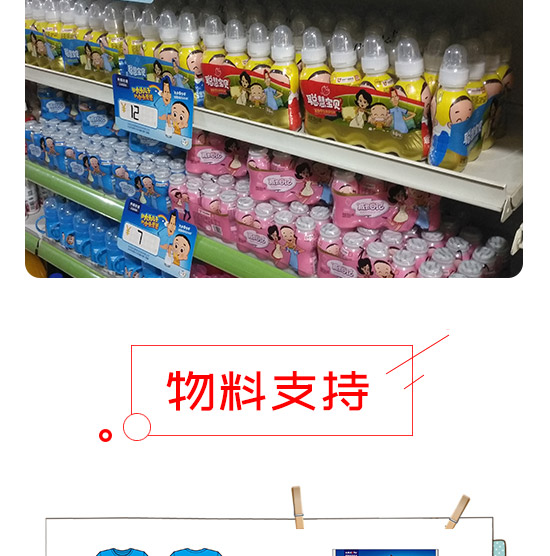 һ���ی�ؐ�l(f��)�����������ݮζ_06