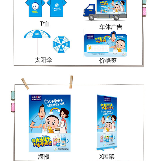 һ���ی�ؐ�l(f��)�����������ݮζ_07