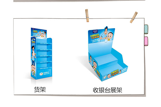 һ���ی�ؐ�l(f��)�����������ݮζ_08