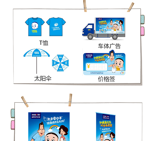 �ی�ؐһ���H_06