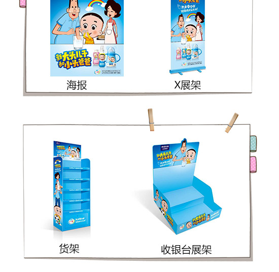 ���L(zh��ng)��ӛ�l(f��)���������ԭζ_08