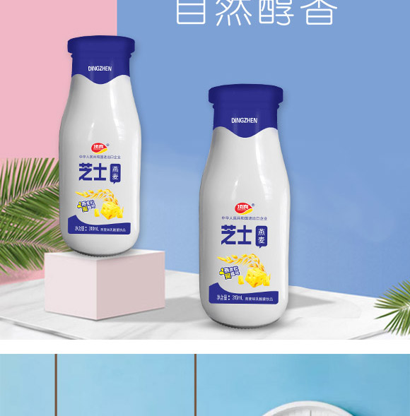 �������ʳƷ���޹�˾-�����_06