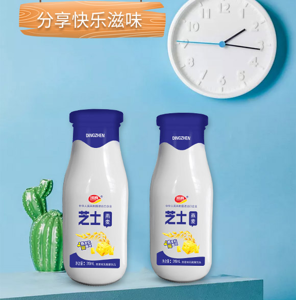 �������ʳƷ���޹�˾-�����_07