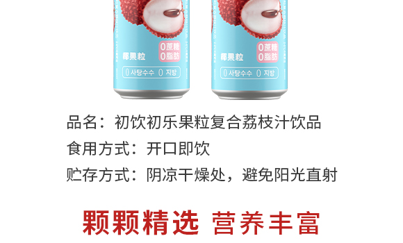 �����-��֦-�a(ch��n)Ʒ����_04