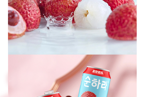 �����-��֦-�a(ch��n)Ʒ����_09